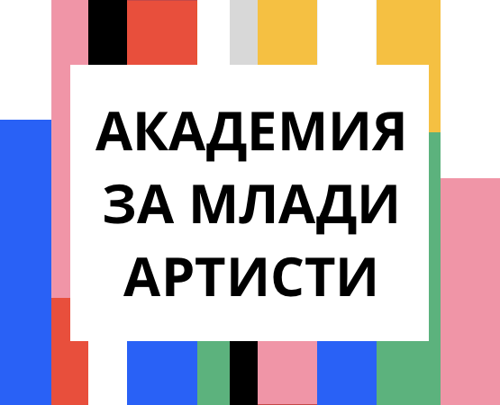 Untitled_Artwork 2